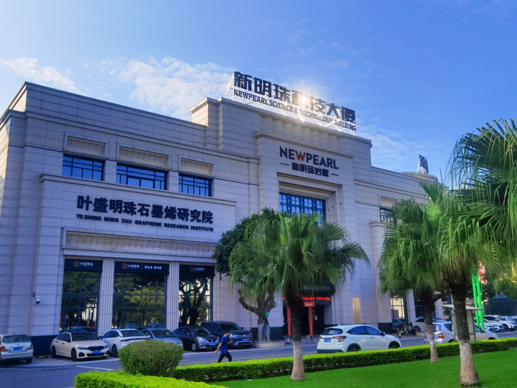 alan&佛山路易摩登发热岩板家居