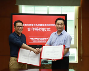 陶瓷快讯|淄博:陶瓷产品结构大调整,大规格、厚砖受热捧(20200422)